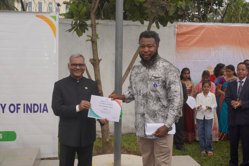 Independence Day 2026: Flag Hoisting Ceremony at Embassy